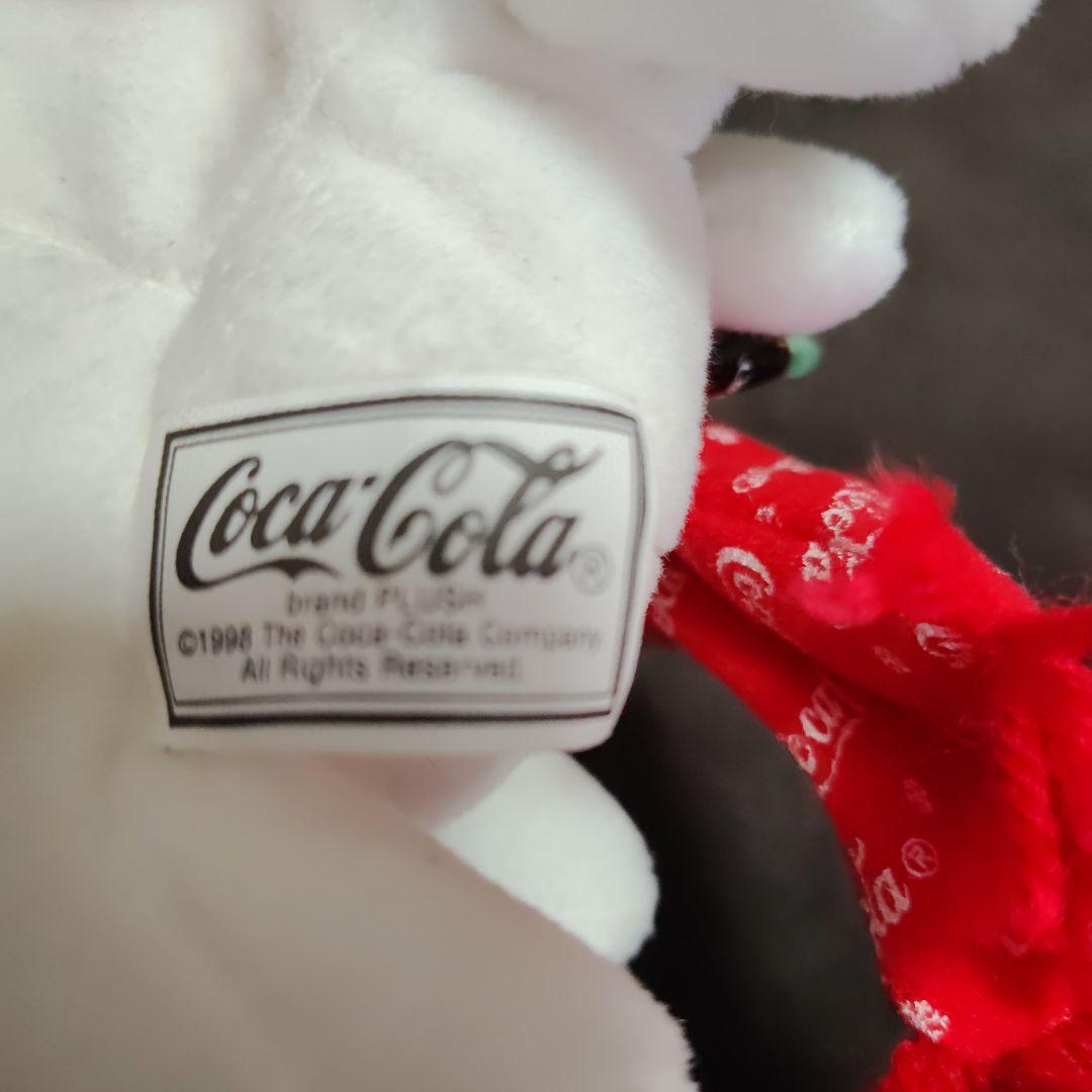 希少　レア　Coca-Cola ぬいぐるみ 白いクマ　平成初期