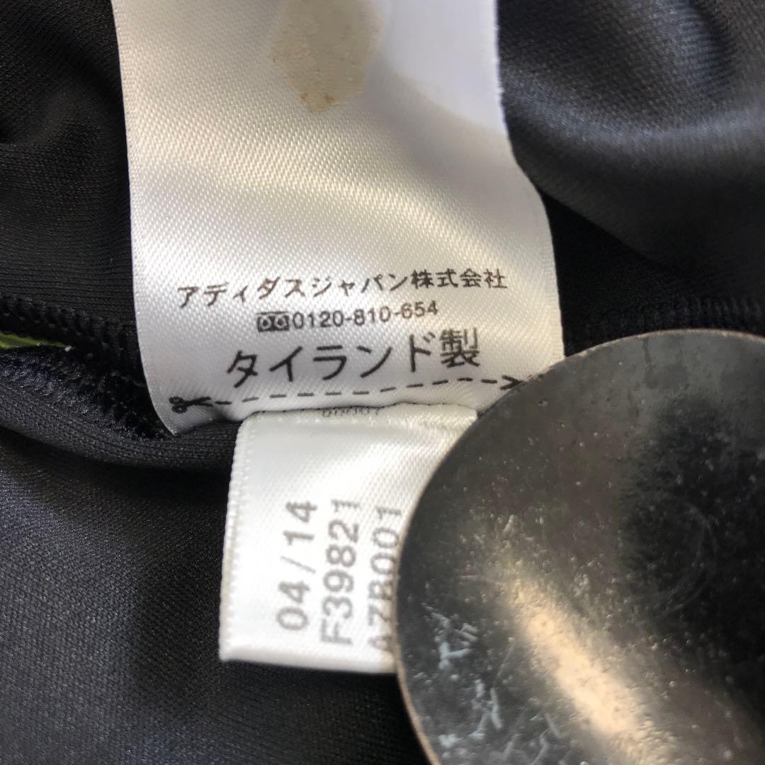 未使用美品！2014 スペイン代表 アウェイ ユニフォーム シャツ サッカー