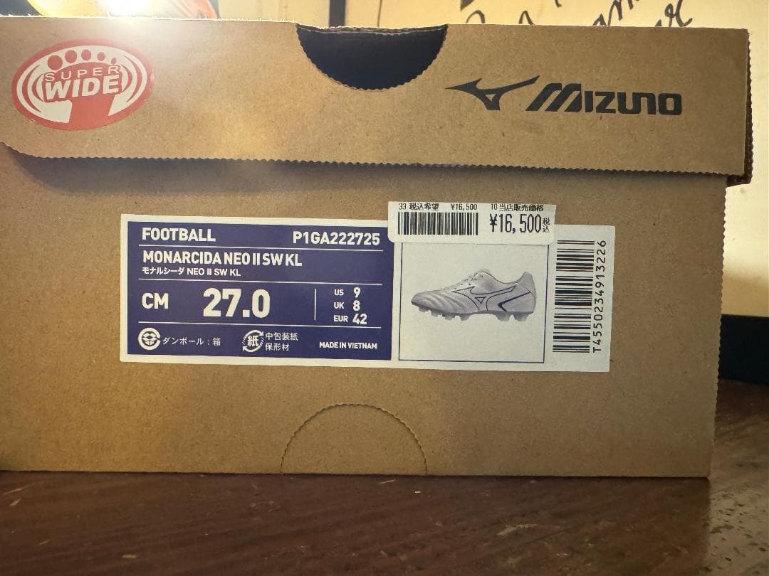 シューズ Mizuno Monarcida Neo III SW KL 27.0cm