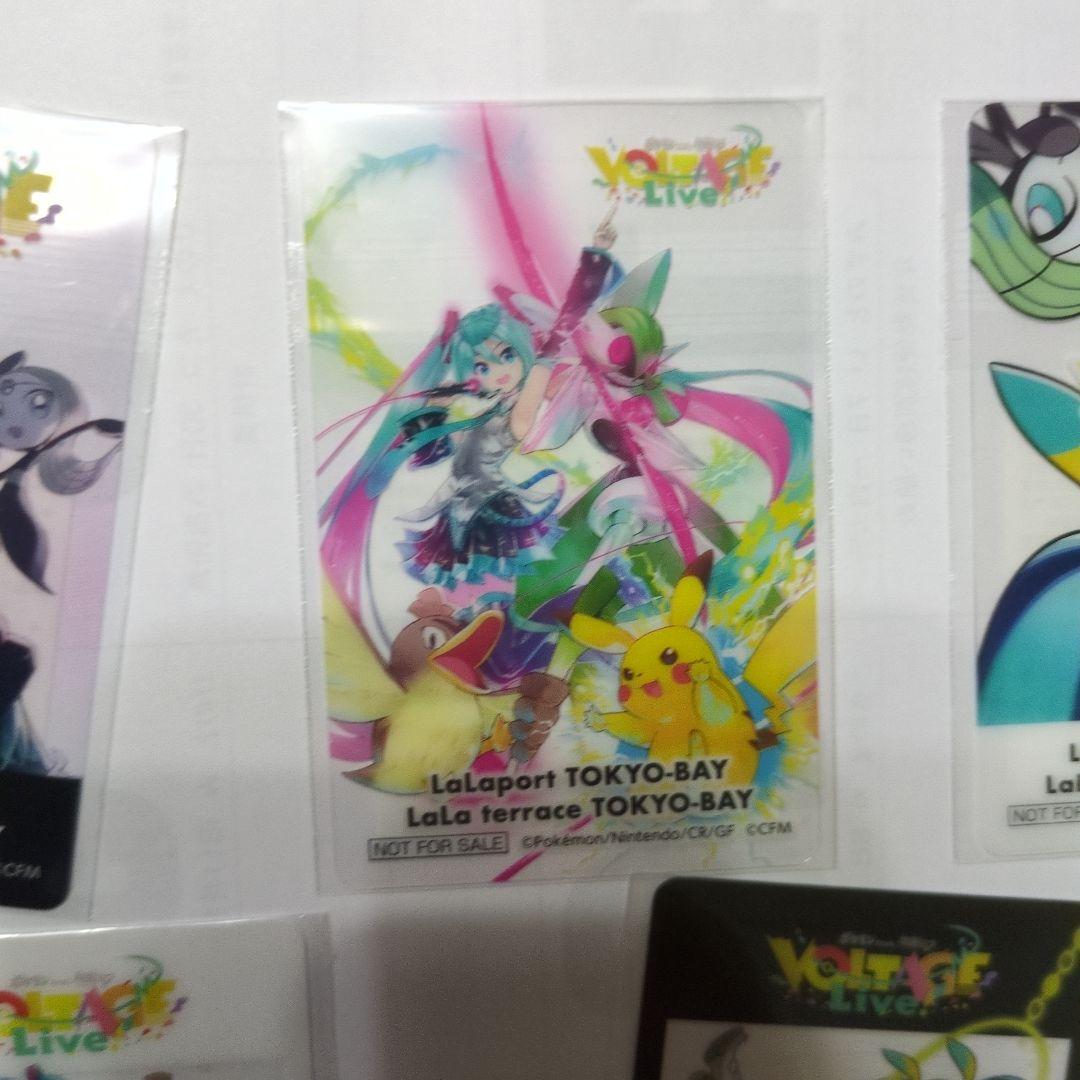ポケモン　初音ミク　ららぽーとTOKYO BAYクリアカード全5種 ①