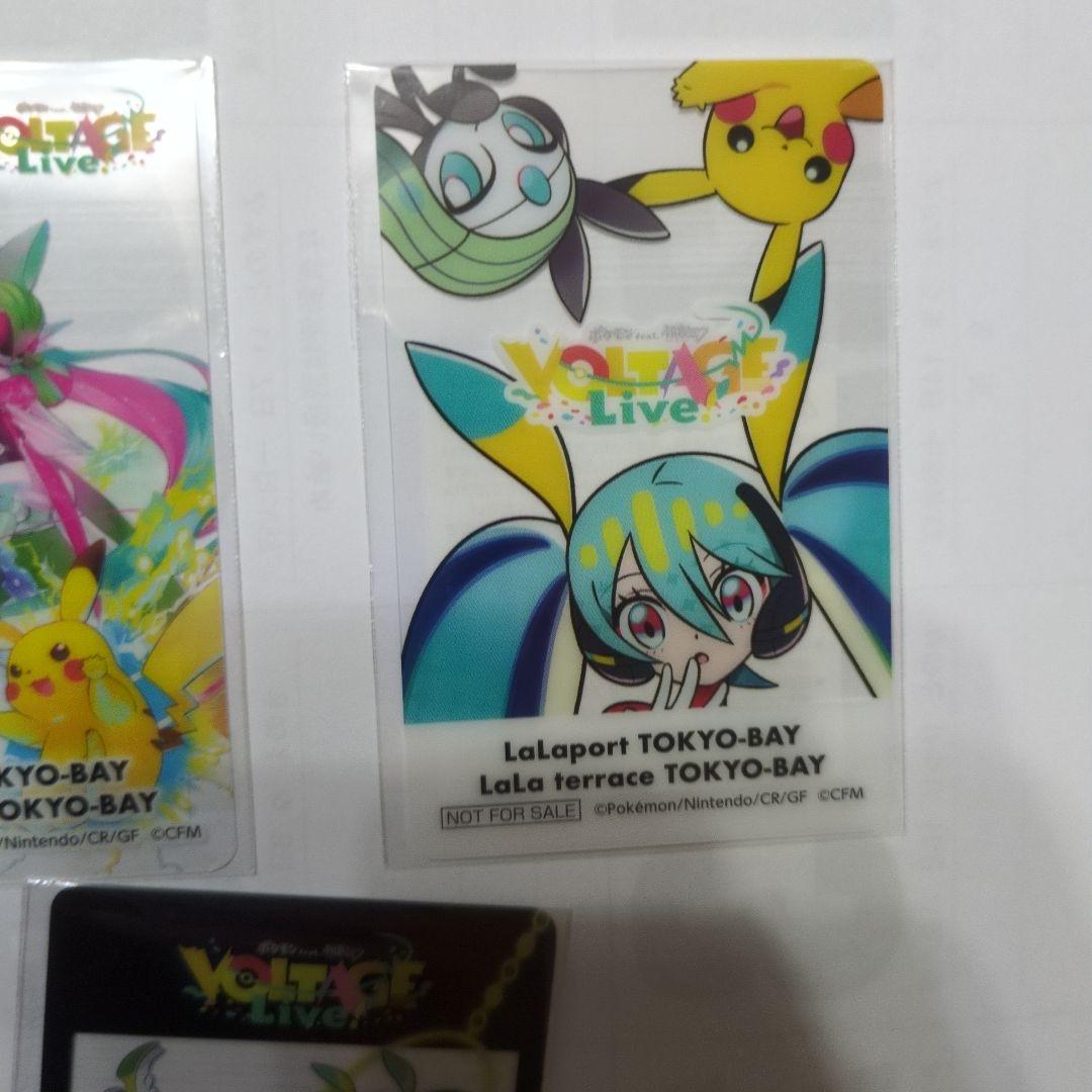 ポケモン　初音ミク　ららぽーとTOKYO BAYクリアカード全5種 ①