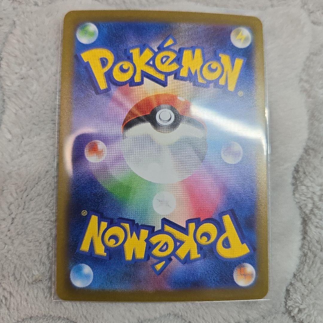 ポケモンカード 長場雄 イーブイズ 9種コンプリート