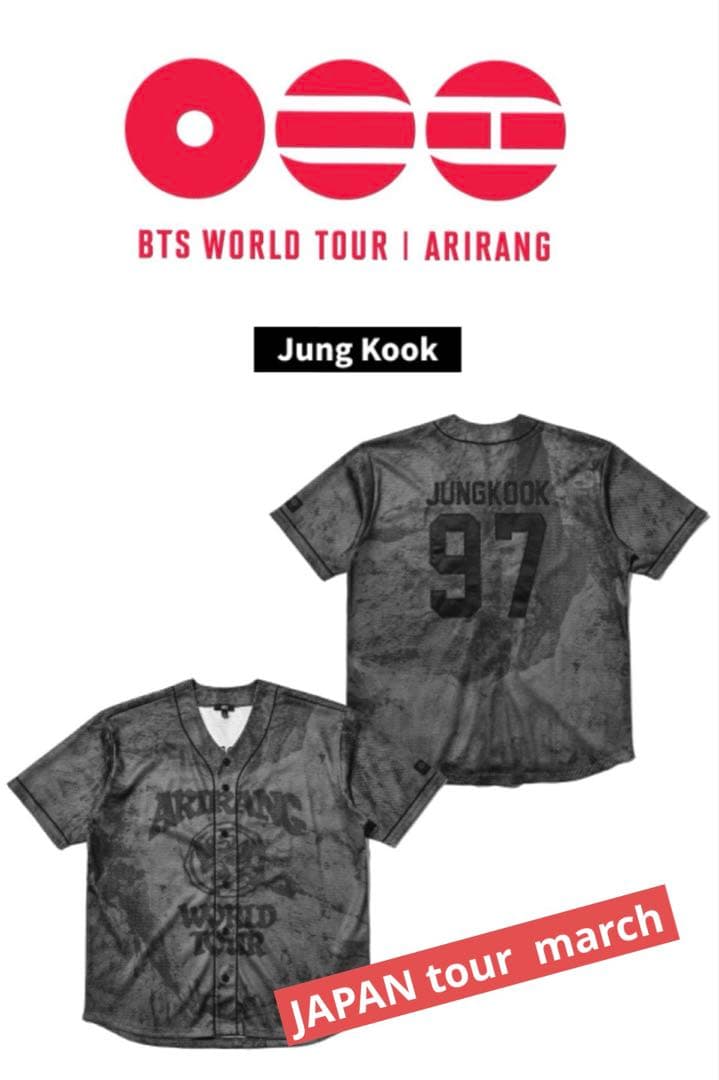 BTS [ARIRANG] S/S ジャージTシャツ jungkook