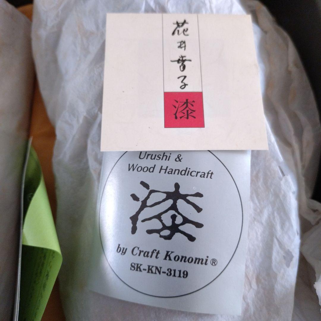 ちょっとわけあり　お椀とお箸のお得なセット