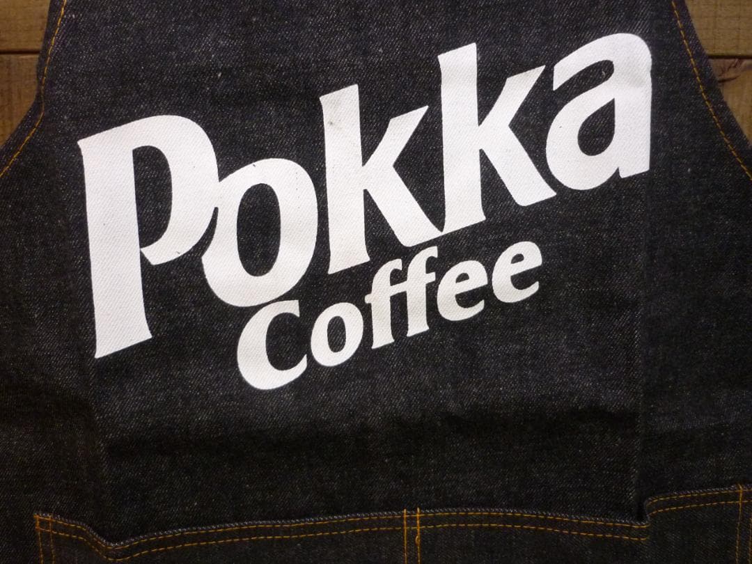 ポッカ コーヒー デニム ワークエプロン ５枚セット ノベルティ 缶コーヒー