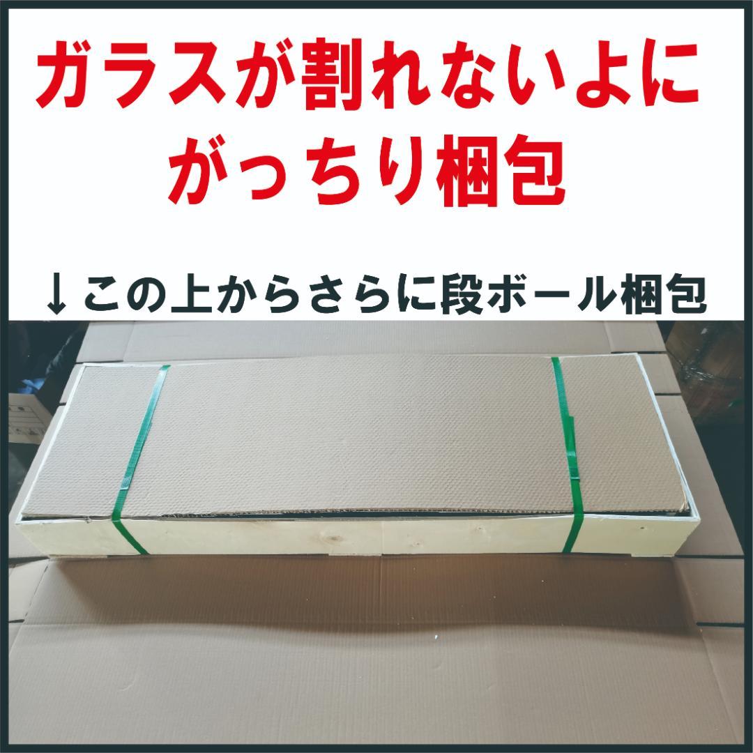 【新品】２段ワイド ホワイト コレクションケース ガラス フィギュアケース 棚