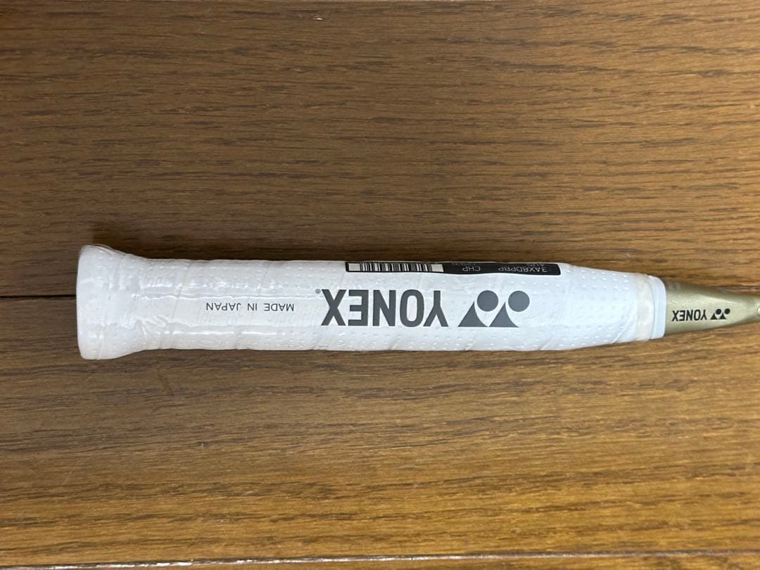 YONEXバドミントン3本セット　アストロクス88D PRO BP専門店会限定