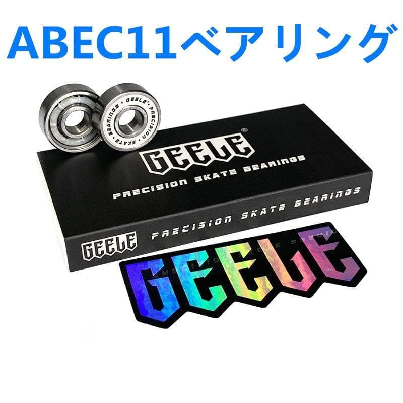 話題の四角ウィール使用　CX4同機能トラック　サーフスケート　足回りセット