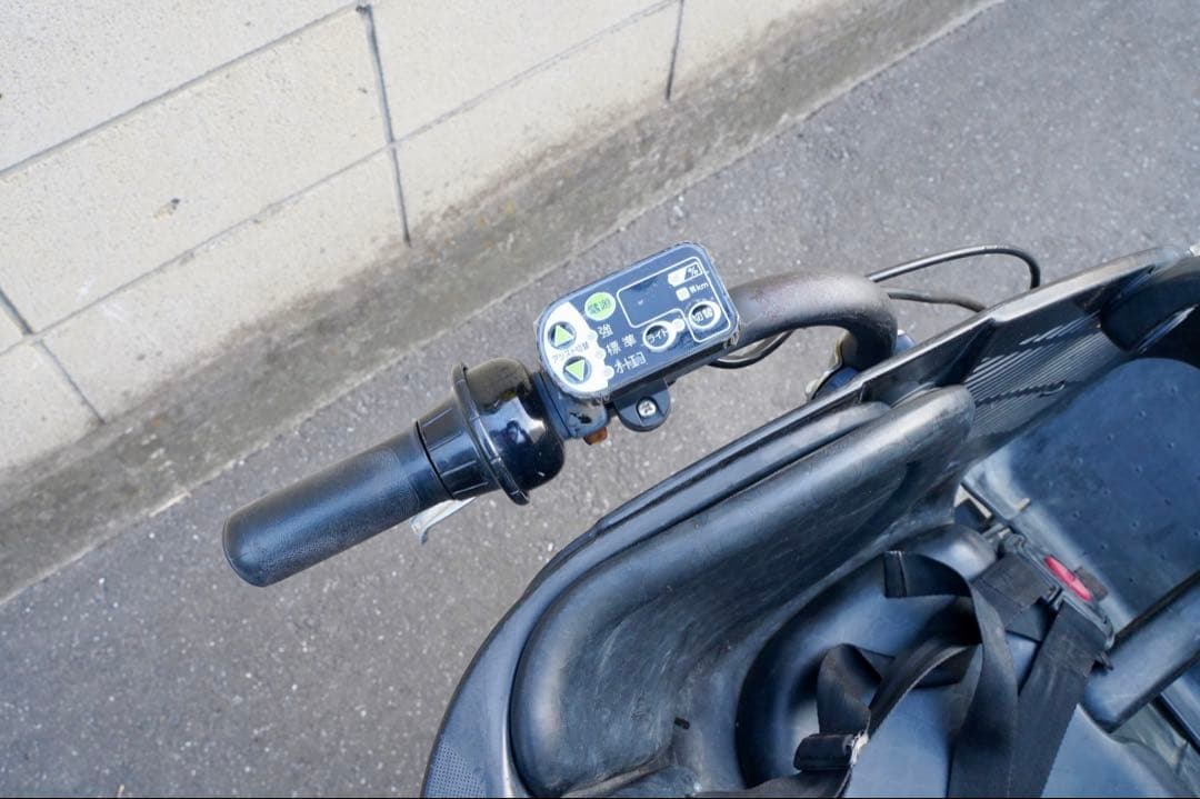 電動自転車 ヤマハ 20インチ 子供乗せ アシスト 中古 020505