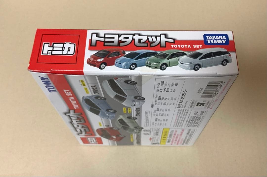 トミカ　トヨタセット