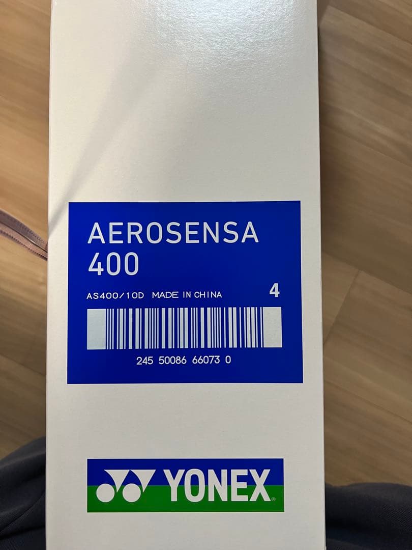 Yonex AEROSENSA 400 バドミントンシャトル 10個入り