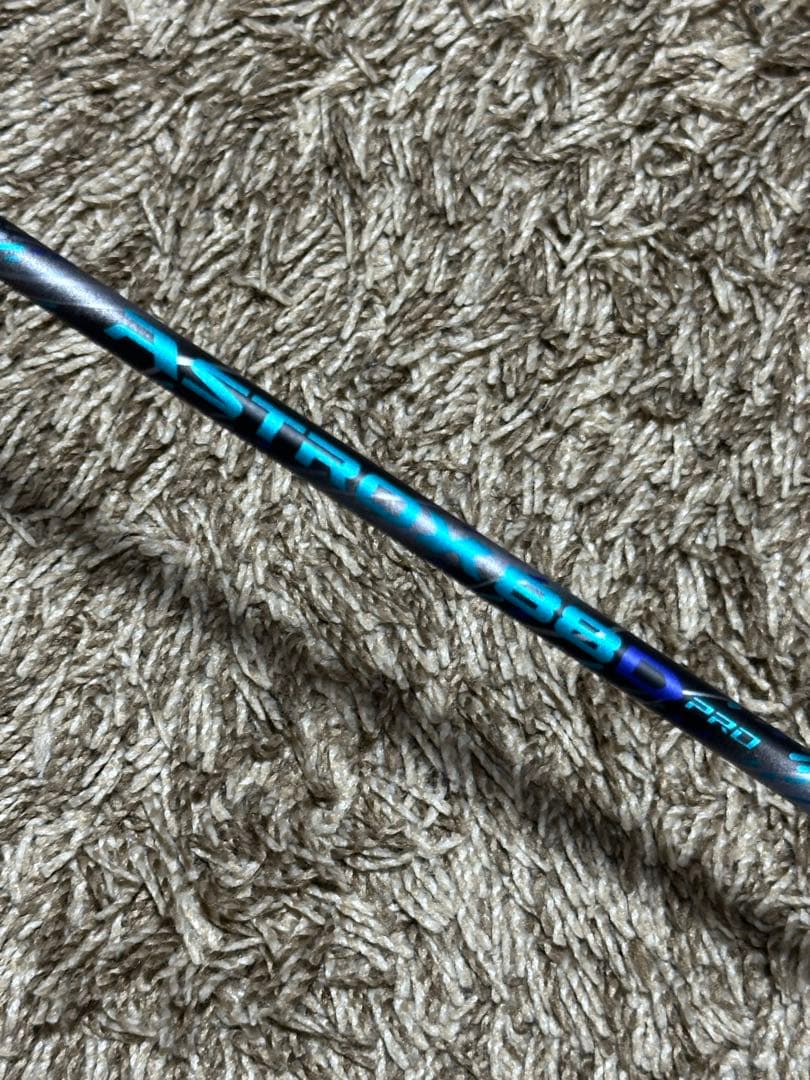 ラケット YONEX ASTROX 88 D PRO 4UG5
