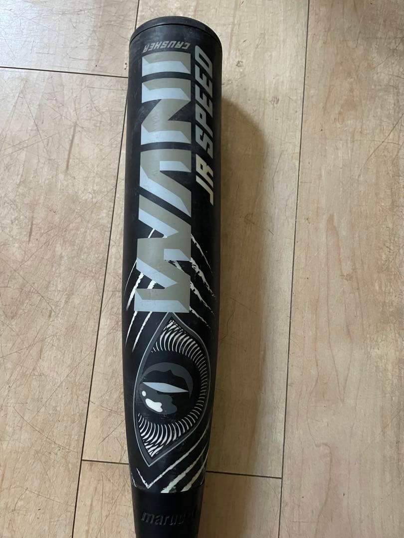 marucci 黒ワニ　80cm 少年軟式