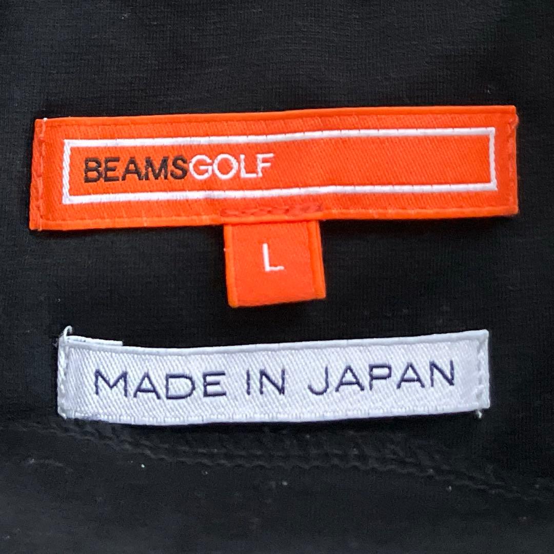 【美品】ビームスゴルフ BEAMS GOLF メンズ 長袖モックネック L