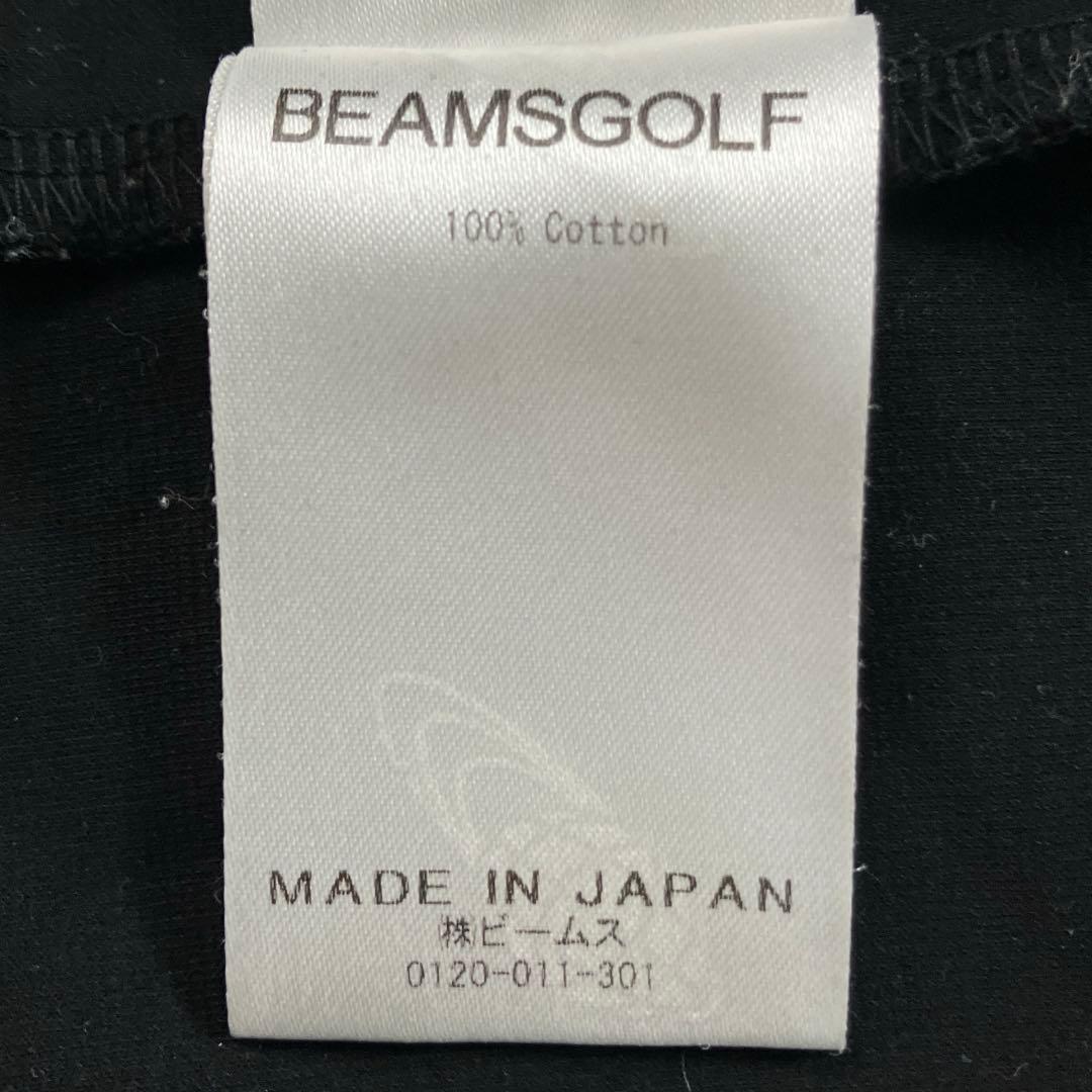 【美品】ビームスゴルフ BEAMS GOLF メンズ 長袖モックネック L