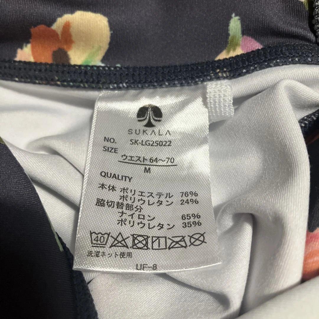 アイアさま専用