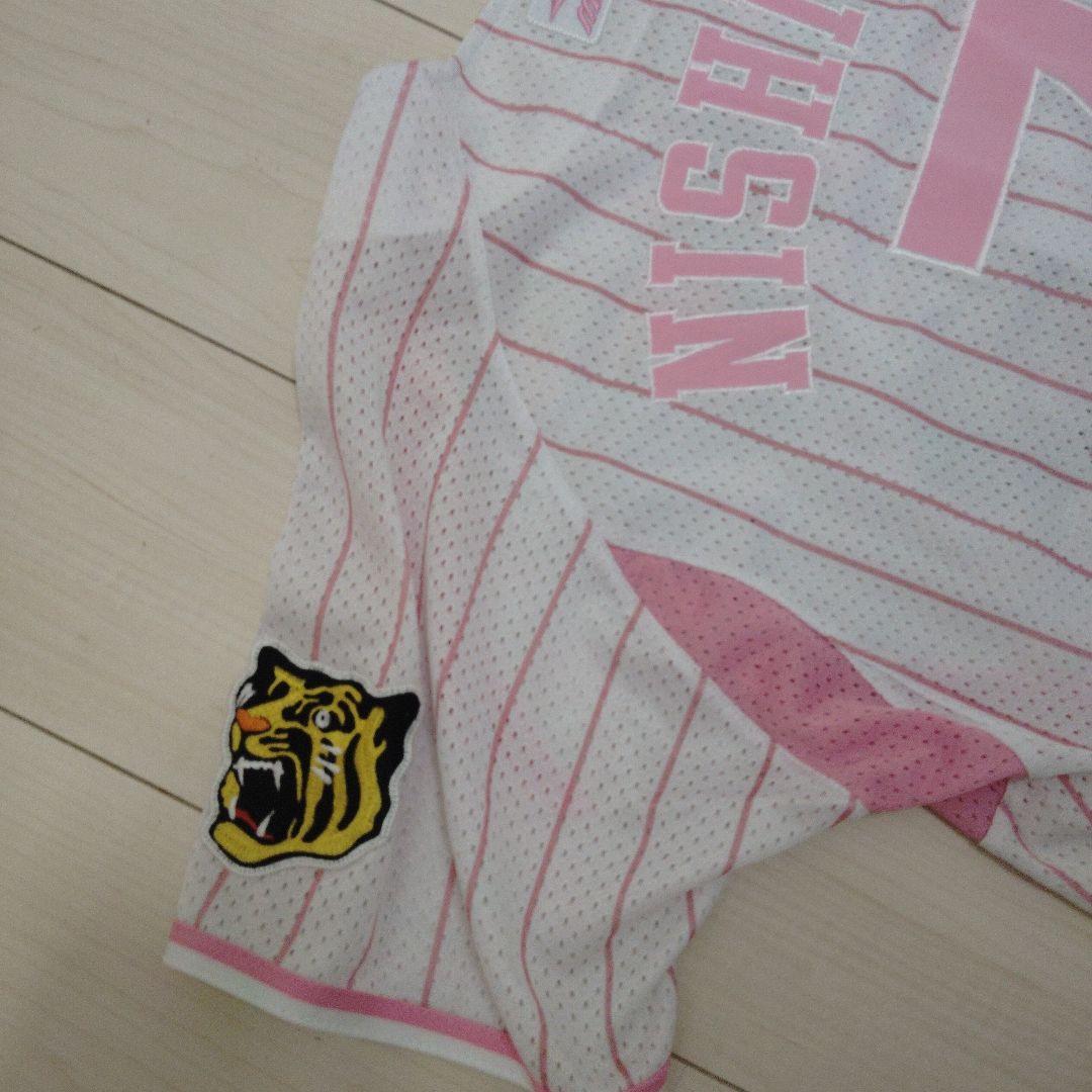 2013〜2016　西岡剛（にしおか つよし）　阪神タイガース時代ユニフォーム
