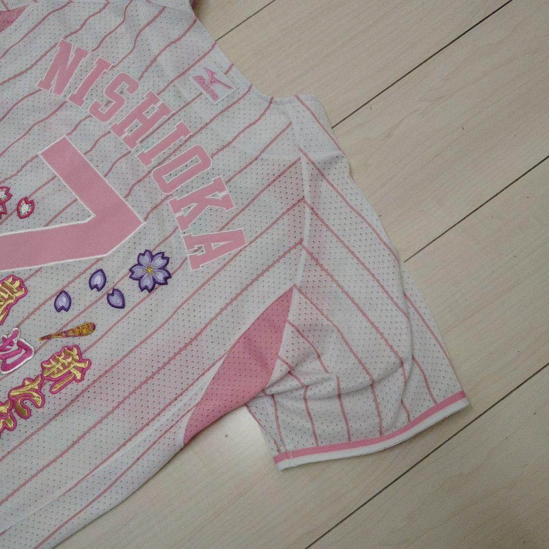 2013〜2016　西岡剛（にしおか つよし）　阪神タイガース時代ユニフォーム