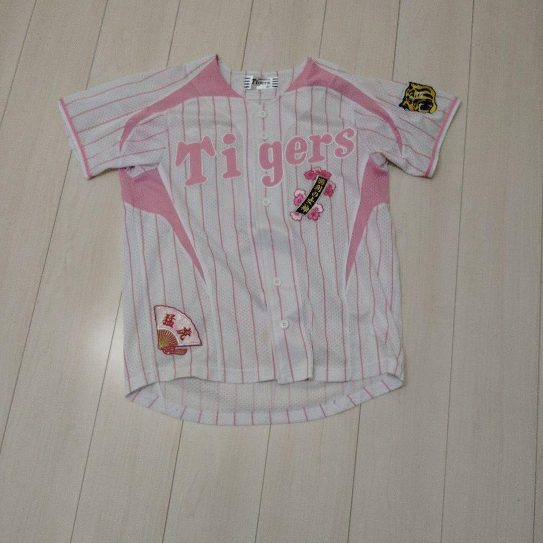 2013〜2016　西岡剛（にしおか つよし）　阪神タイガース時代ユニフォーム