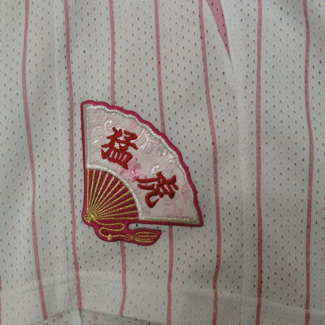 2013〜2016　西岡剛（にしおか つよし）　阪神タイガース時代ユニフォーム