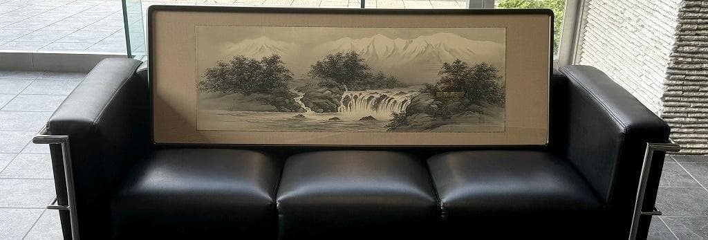 川島正行　水墨山水　四尺五寸（横幅139cm　縦48cm）春の到来　雪解け水