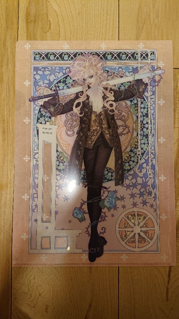 『イノサン Rouge ルージュ』コラボ クリアファイル