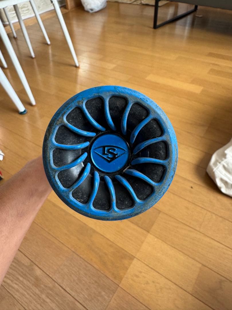 Louisville Slugger Catalyst Ⅱ 少年用バット
