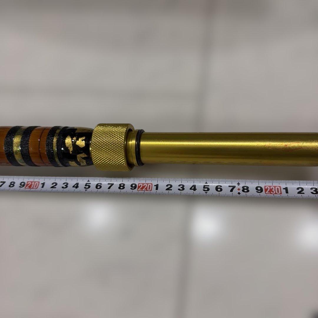 剛毅　幻竹竿　鮪　船竿 特注
