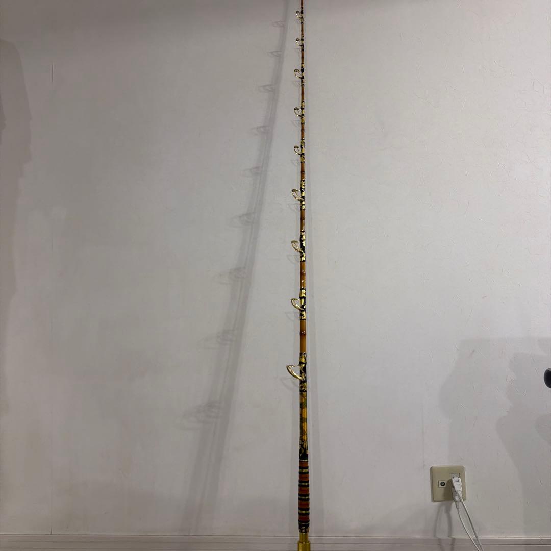 剛毅　幻竹竿　鮪　船竿 特注