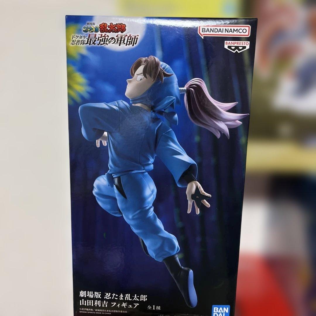 ドラゴンクエスト　遊戯王　ポケモン　マリオ　スティッチ　フィギュアまとめ売り
