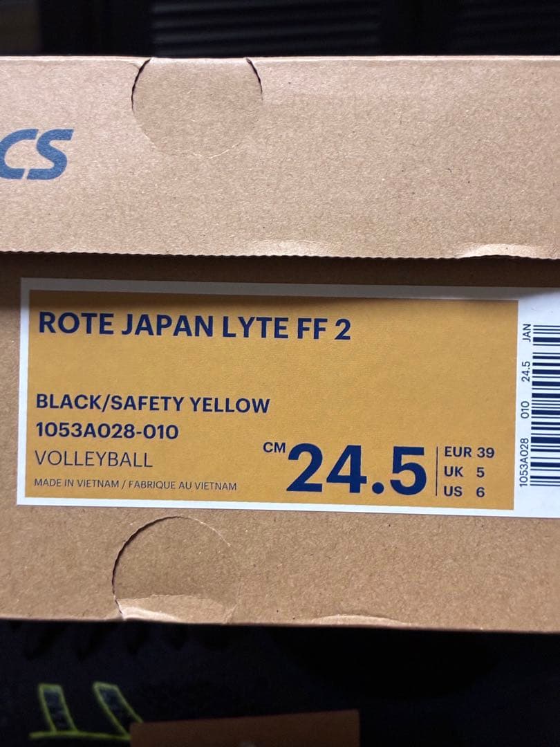 ASICS スパイクシューズ ブラック/イエローjapanモデル