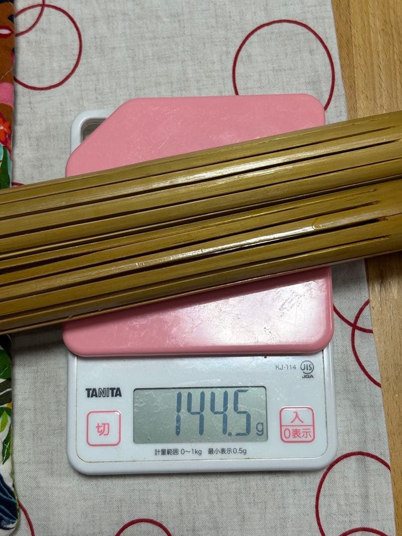 プイリ フラ用楽器
