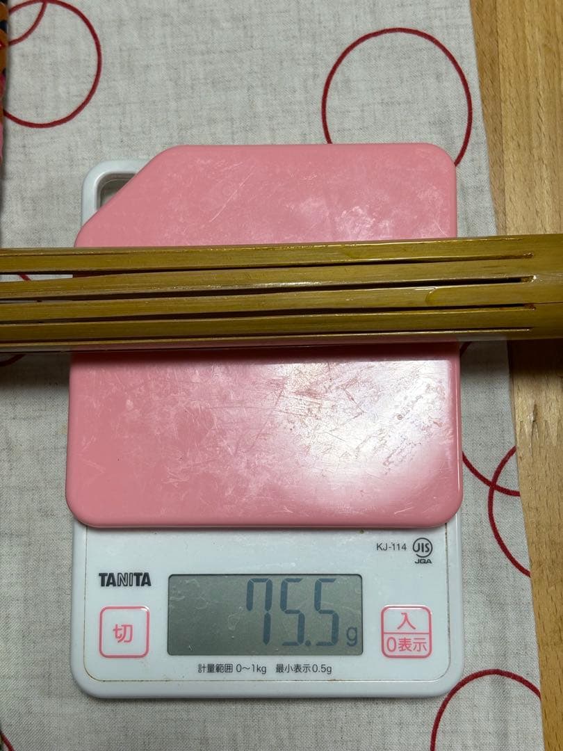 プイリ フラ用楽器