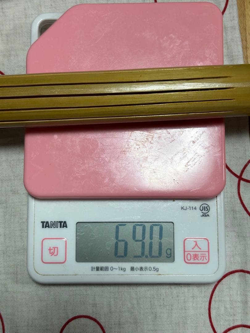 プイリ フラ用楽器