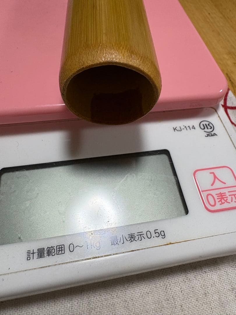 プイリ フラ用楽器