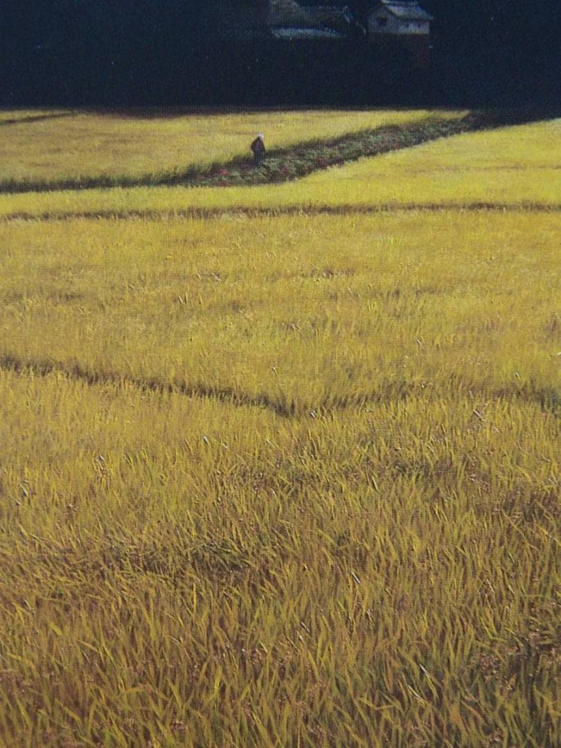 谷口 和正「宝塚西谷の秋」、日本の画家、洋画,希少な額装用画集より