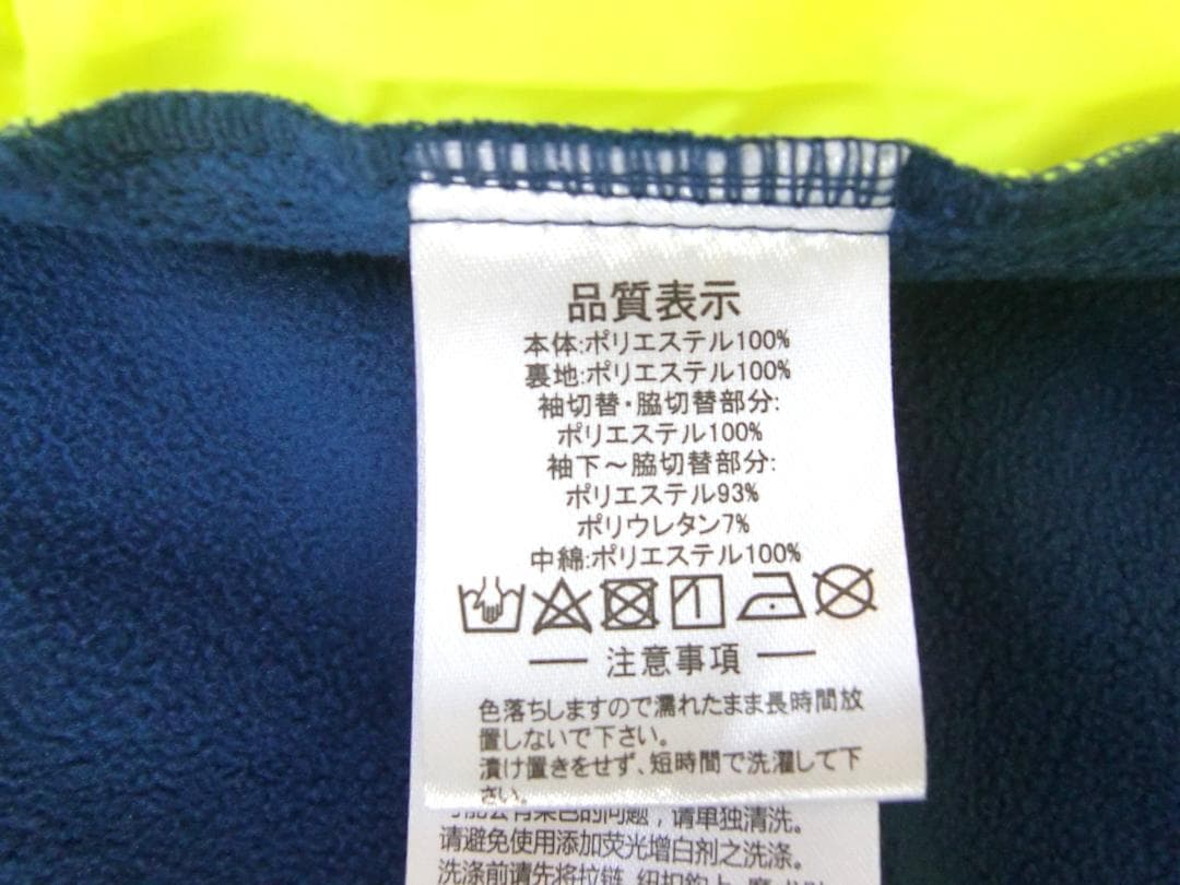 ATHLETA アスレッタ ダウンジャケット M