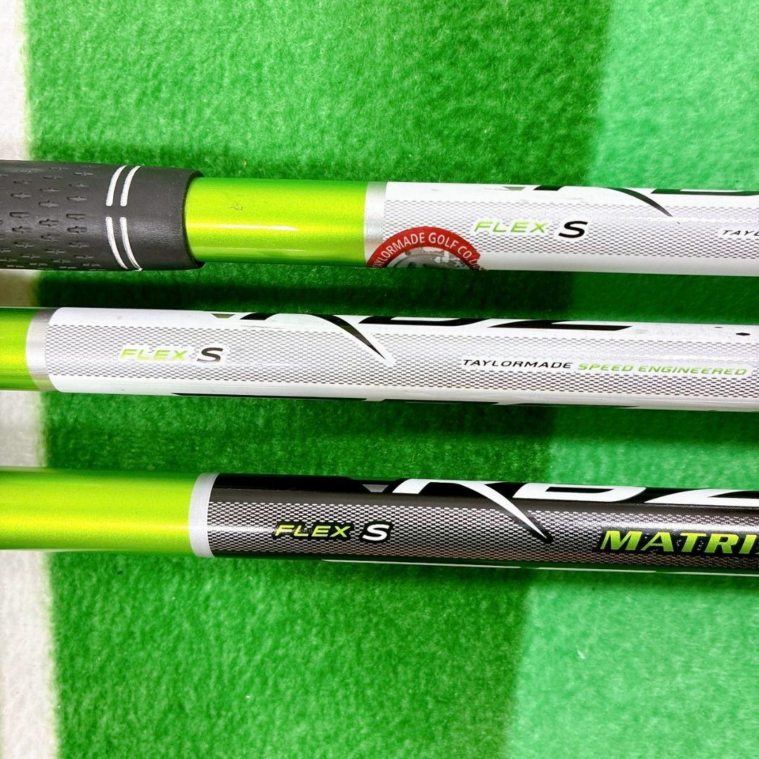 TaylorMade RBZ / r7 メンズ ゴルフクラブセット 11本