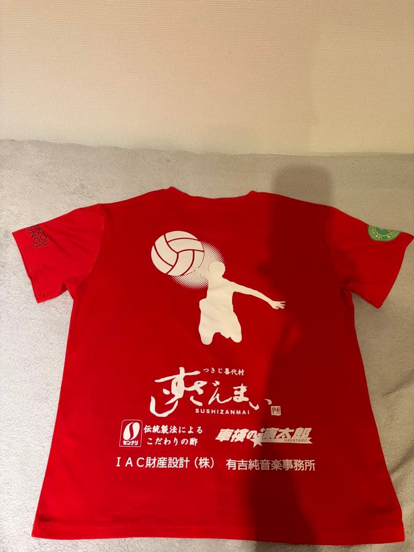 中央大学 バレーボールチーム Tシャツ Mサイズ レッド