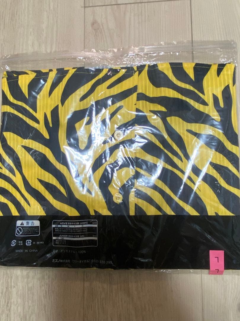 阪神タイガース　ユニフォーム　【販売終了品】tigers 虎　Lサイズ