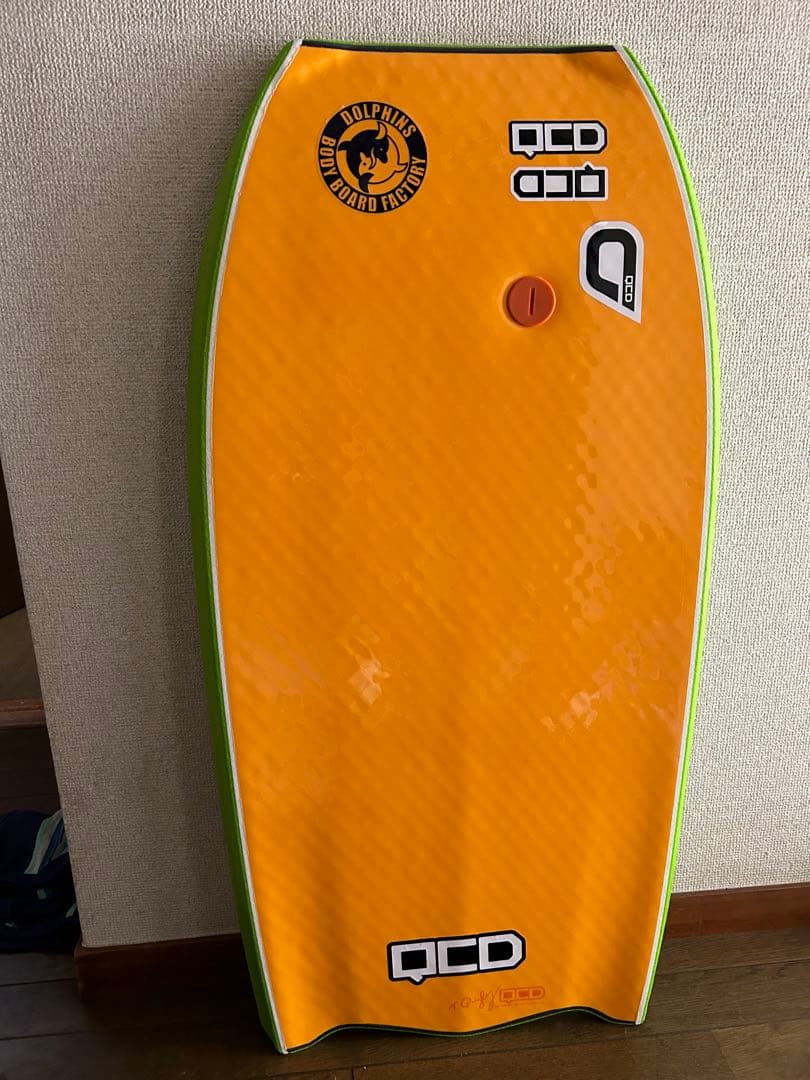 ボディボード 95センチ