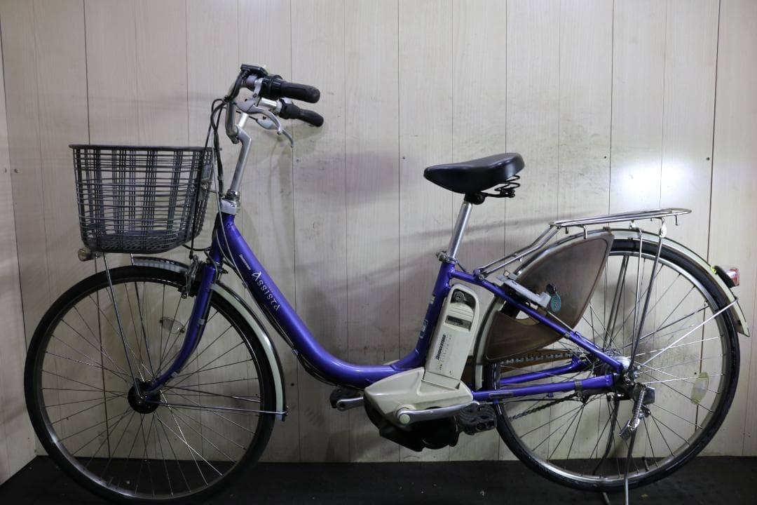 電動アシスト自転車 シティタイプ 紫