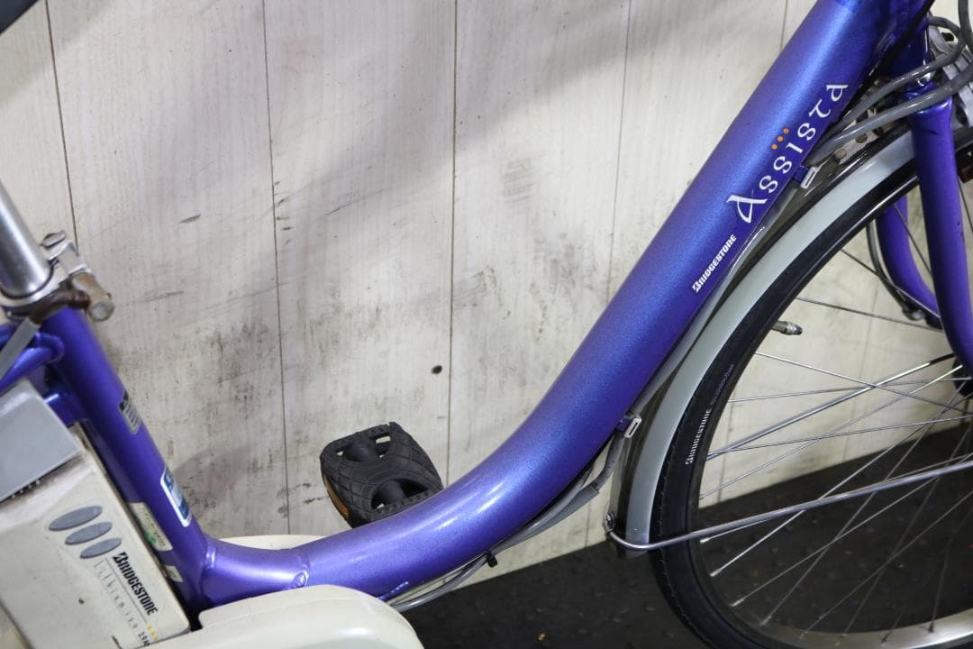 電動アシスト自転車 シティタイプ 紫
