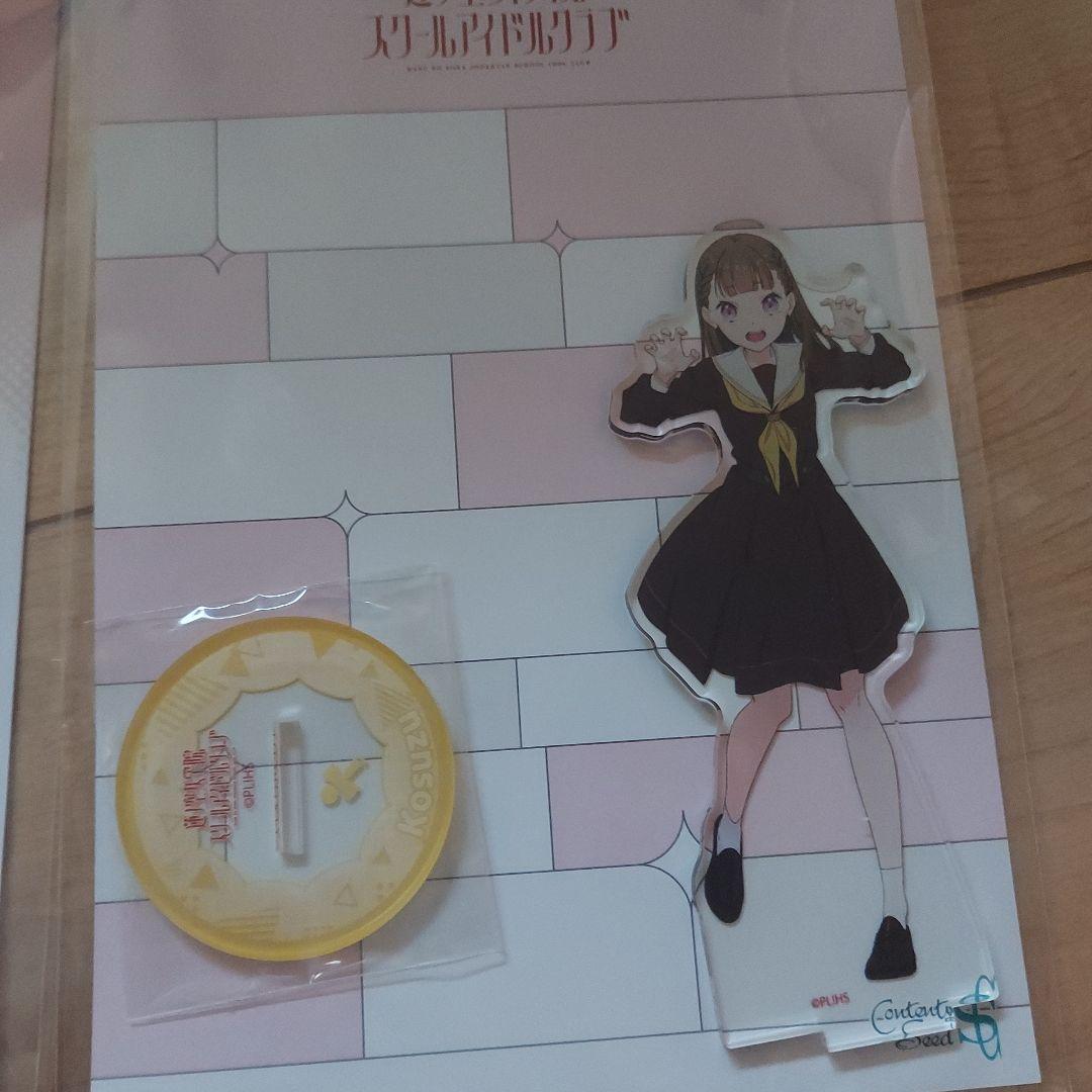 蓮ノ空女学院スクールアイドルクラブ アクリルスタンドまとめ売り