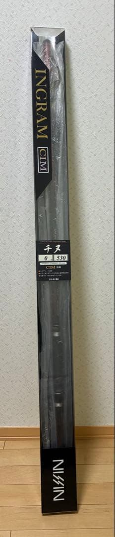 INGRAM CIM チヌ 0号 530