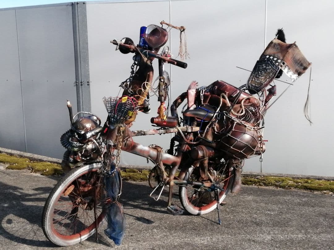世紀末 ファール・ラート 20インチ 自転車 戦闘マシーン獣 改チャリ 廃車風