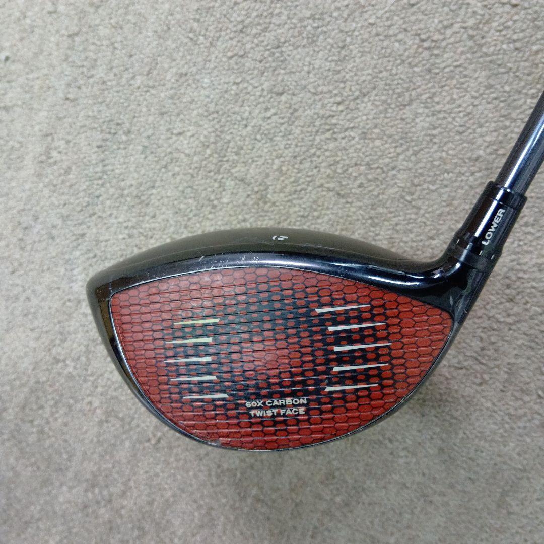 TaylorMade ステルス HD 10.5