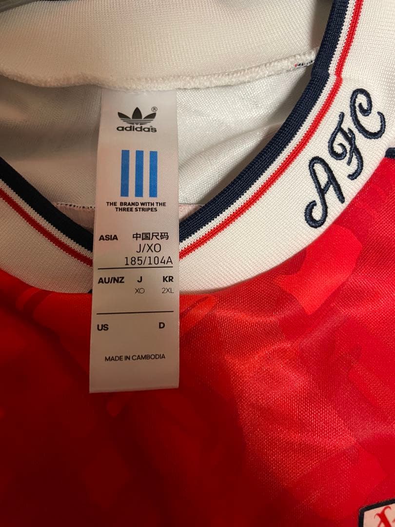 アーセナル　エジル ÖZIL 10番 レトロ