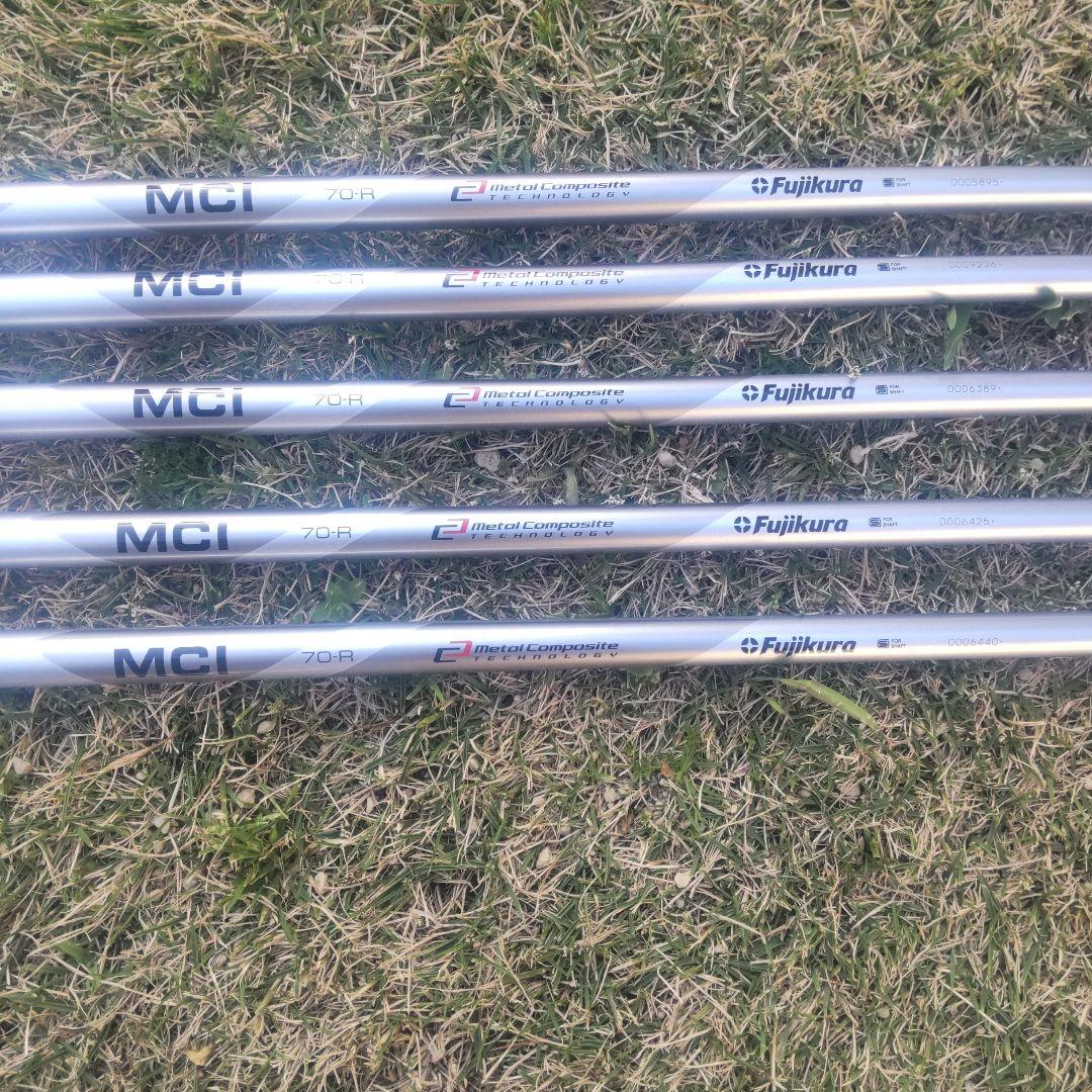 Fujikura MCI 70R シャフト 5本セット