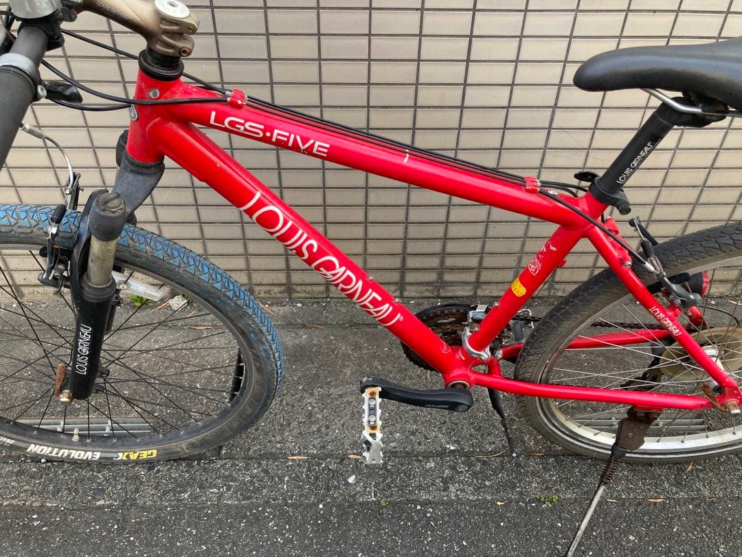 ルイガノ LOUIS GARNEAU LGS-FIVE 前3×後8段 420mm